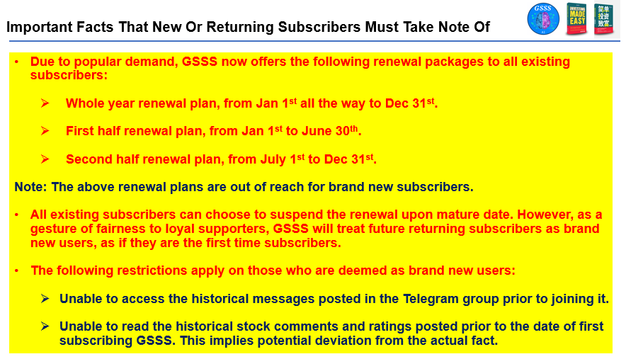 GSSS Renewal